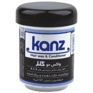واکس مو کنز مدل نارگیل حجم 125 میلی لیتر